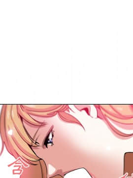 Missing9 1-33話[完結]_02_0136