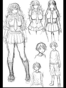 【鬼畜王汉化组】[爆乳フルネルソン (黒龍眼)] 密しましょ [DL版]_p_033