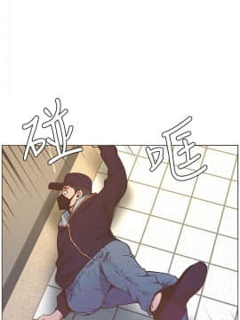 迷人的她 01-63 END_62_1614