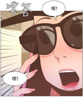 迷人的她 01-63 END_62_1597