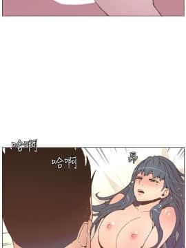 迷人的她 01-63 END_54_1399
