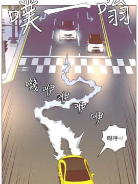 迷人的她 01-63 END_49_1289