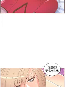 迷人的她 01-63 END_48_1260
