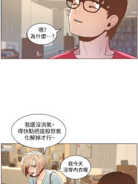 迷人的她 01-63 END_48_1252