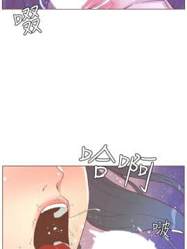 迷人的她 01-63 END_47_1238