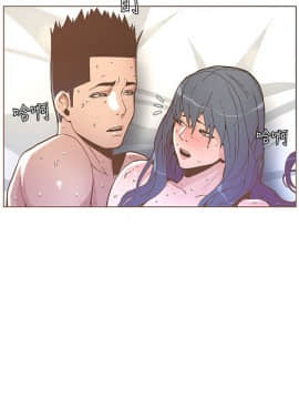 迷人的她 01-63 END_45_1167