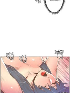 迷人的她 01-63 END_44_1156