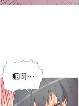 迷人的她 01-63 END_44_1150