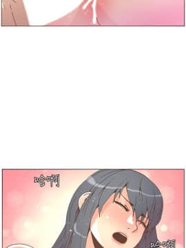 迷人的她 01-63 END_44_1140