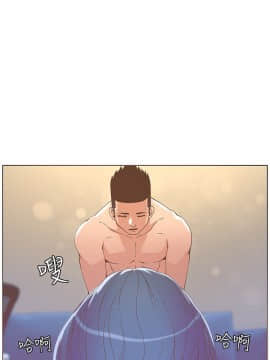 迷人的她 01-63 END_43_1123