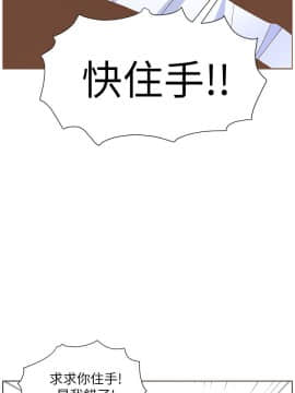 迷人的她 01-63 END_43_1111