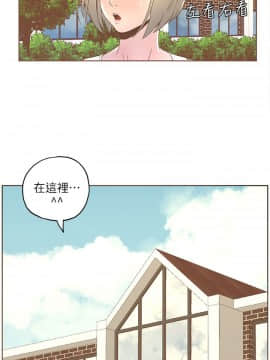 迷人的她 01-63 END_33_0899