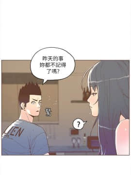 迷人的她 01-63 END_32_0888