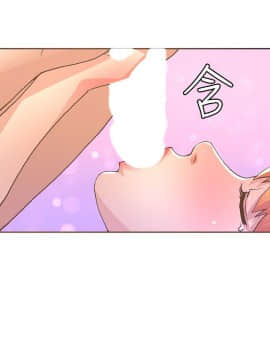 迷人的她 01-63 END_28_0815