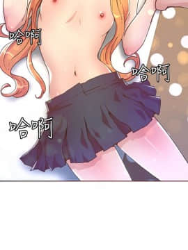 迷人的她 01-63 END_28_0811