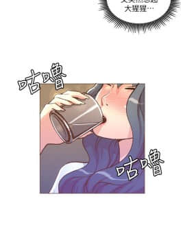 迷人的她 01-63 END_27_0796