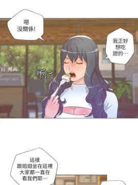 迷人的她 01-63 END_26_0772