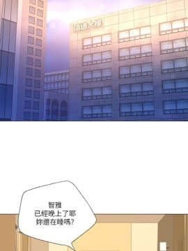 迷人的她 01-63 END_25_0761