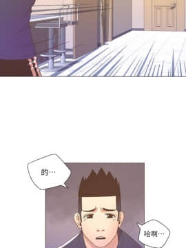 迷人的她 01-63 END_25_0754