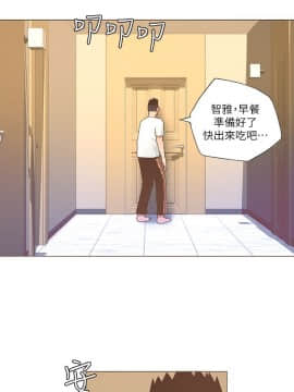 迷人的她 01-63 END_25_0758