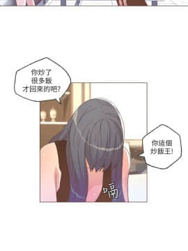 迷人的她 01-63 END_25_0751