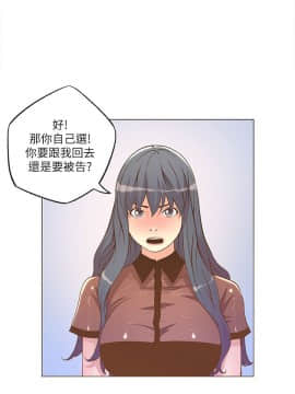 迷人的她 01-63 END_24_0732