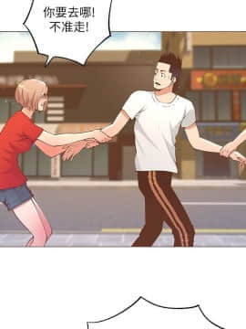 迷人的她 01-63 END_24_0730
