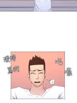 迷人的她 01-63 END_24_0731