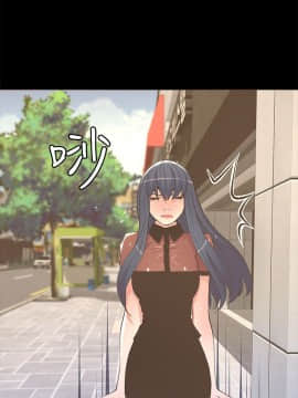 迷人的她 01-63 END_23_0714
