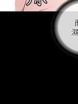 迷人的她 01-63 END_21_0649