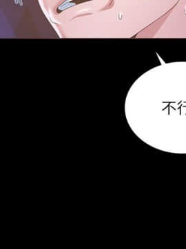 迷人的她 01-63 END_21_0646