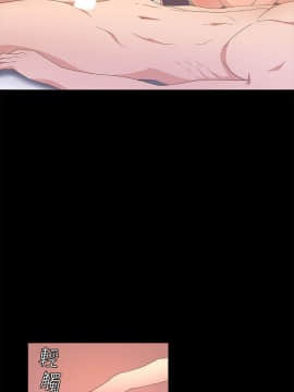 迷人的她 01-63 END_20_0638