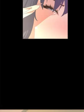 迷人的她 01-63 END_20_0635