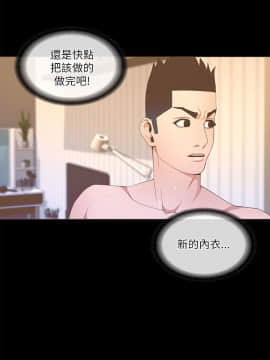 迷人的她 01-63 END_19_0612