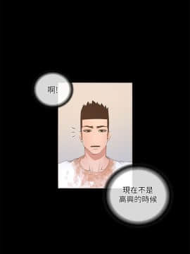 迷人的她 01-63 END_19_0607