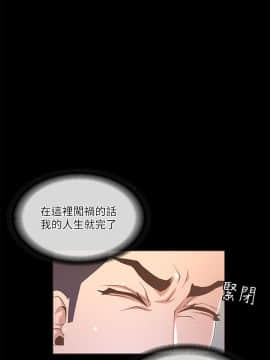 迷人的她 01-63 END_19_0602