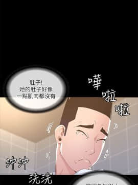 迷人的她 01-63 END_19_0604