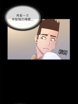 迷人的她 01-63 END_19_0601