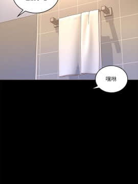迷人的她 01-63 END_19_0597