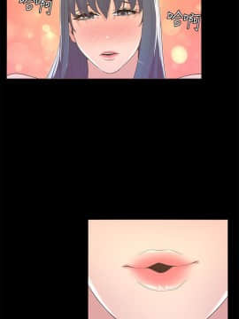 迷人的她 01-63 END_18_0579