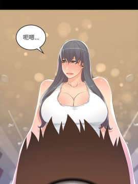 迷人的她 01-63 END_18_0578