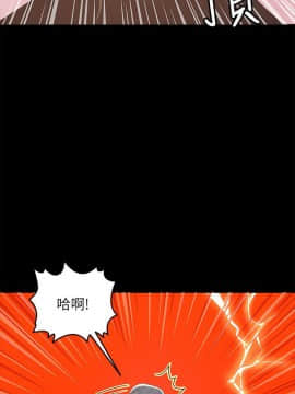 迷人的她 01-63 END_18_0577