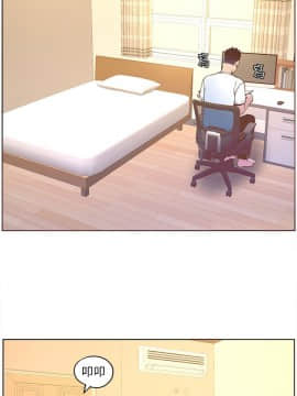 迷人的她 01-63 END_35_0947