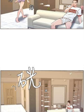 迷人的她 01-63 END_35_0941