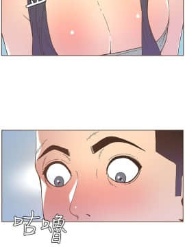 迷人的她 01-63 END_35_0937