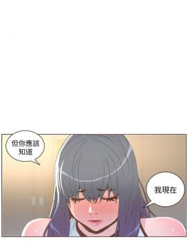 迷人的她 01-63 END_42_1094