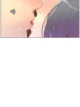 迷人的她 01-63 END_42_1092