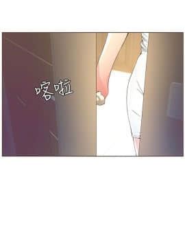 迷人的她 01-63 END_42_1084