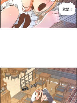 迷人的她 01-63 END_41_1078