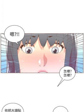迷人的她 01-63 END_41_1075